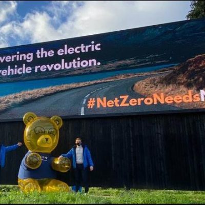 Undercover COP Day 3: flashmobbing and hobnobbing