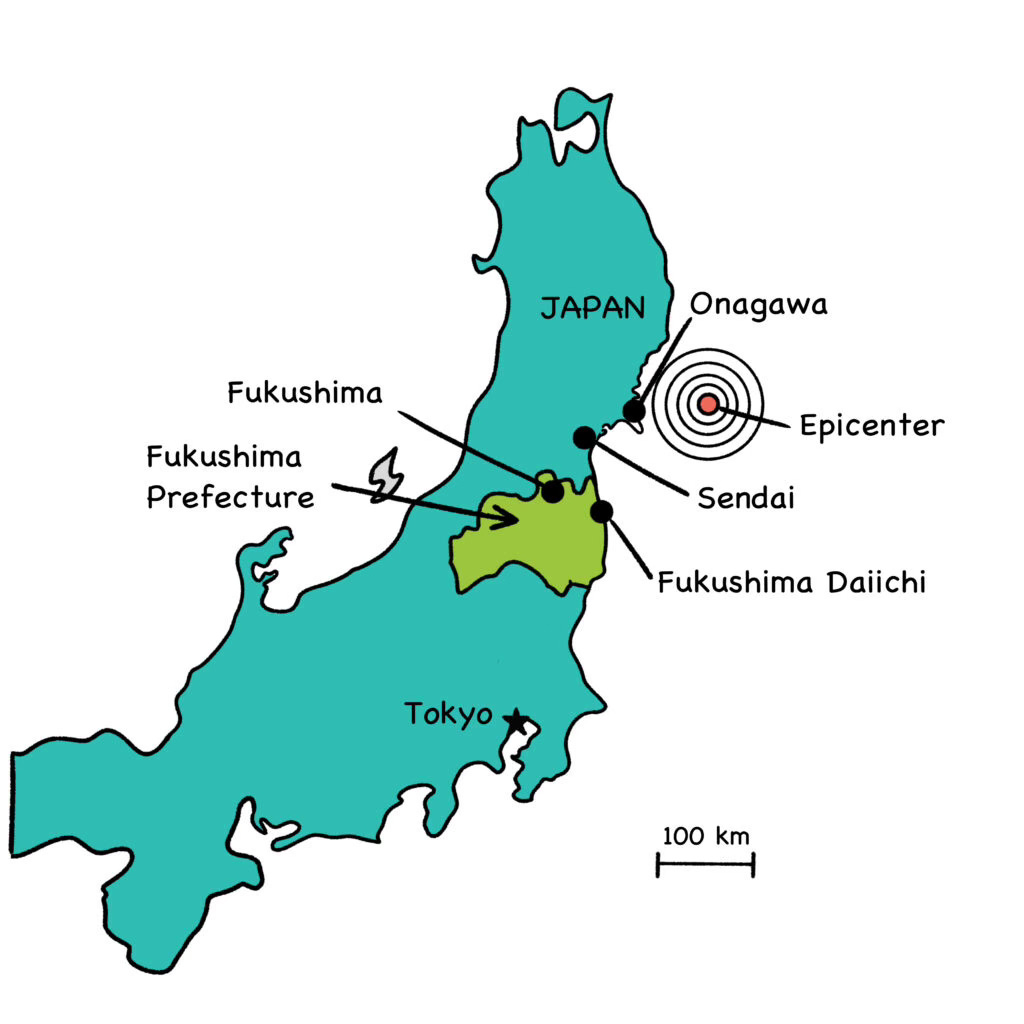 Honshu Island (Japan)